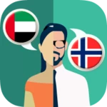 Logo of Arabic-Norwegian Translator android Application 