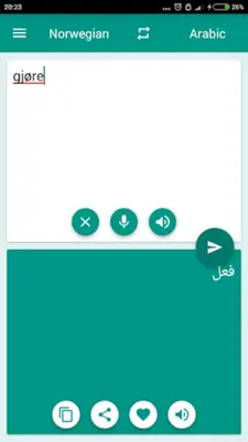 Arabic-Norwegian Translator android App screenshot 0