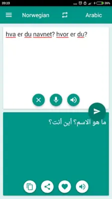 Arabic-Norwegian Translator android App screenshot 2